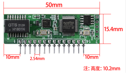 香蕉视频91黄片科技-工业级1路TTL串口服务器 模块板